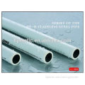 Stainless steel ppr pipe for drink water